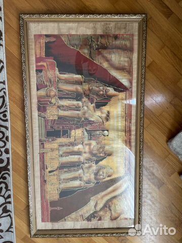 Картина пергамент