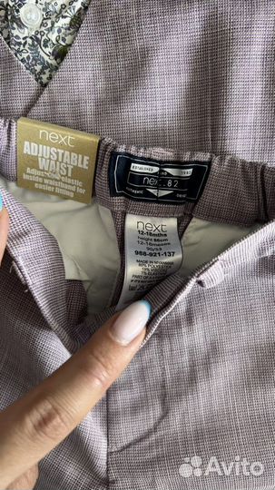 Next костюм детский 12-18