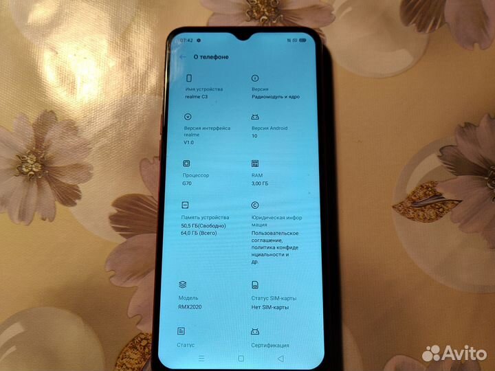 realme C3, 3/64 ГБ