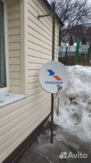 Установка антенн Триколор НТВ-плюс МТС цифровое тв