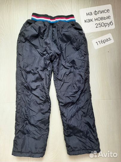 Одежда для девочки