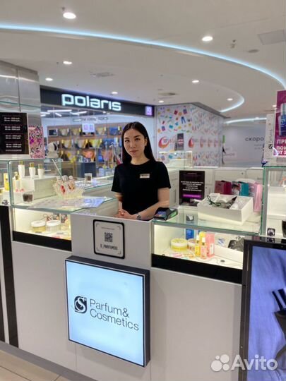 Продавец-консультант парфюмерии (ТЦ Центр Города)