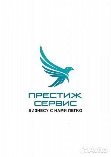 Продавец-кассир(без опыта)