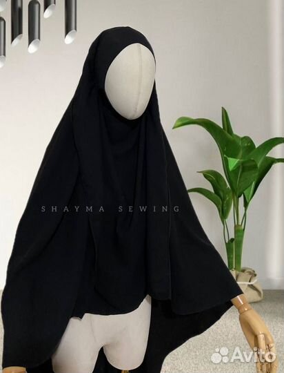 Химар с имитацией платка