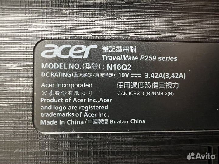 Ноутбук acer N16Q2