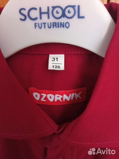 Рубашка для мальчика новая 128 р