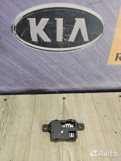 Реле Kia sorento XM