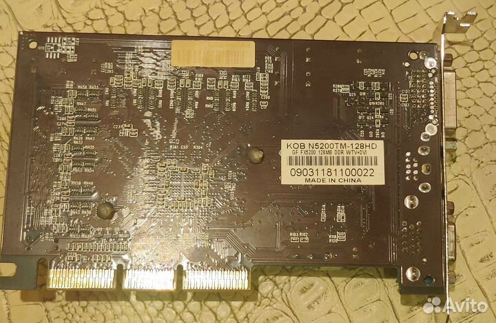 Набор intel Pentium 4 2800 478