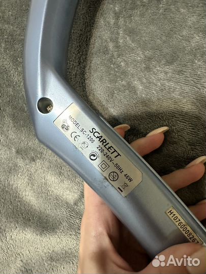 Массажер для тела