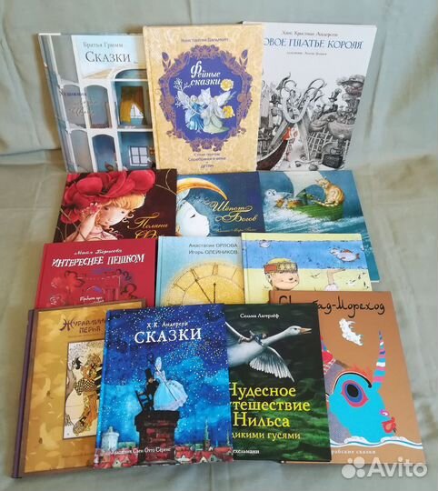 Сказки и стихи для детей