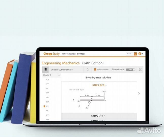 Решение задач по высшей математике