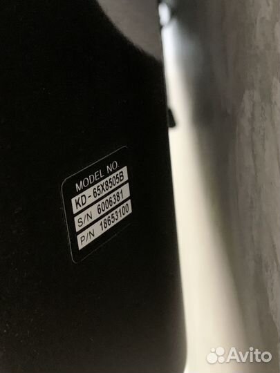 Телевизор Sony KD-65X8505b