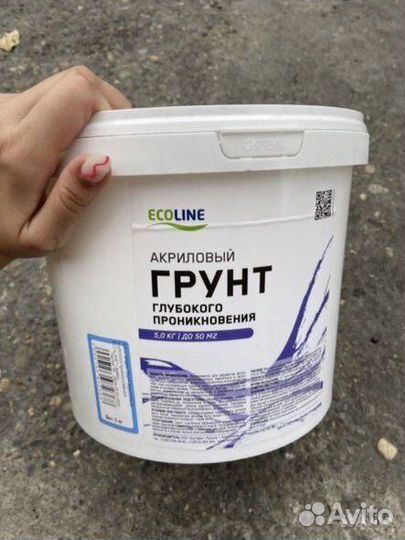 Товар