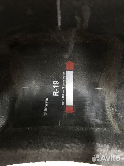 Cordiant Road Runner 205/55 R16