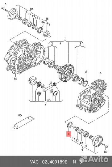 Сальник АКПП VAG 02J 409 189E