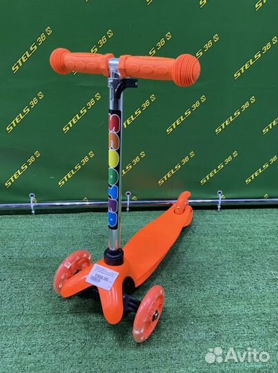 Детский трехколесный самокат