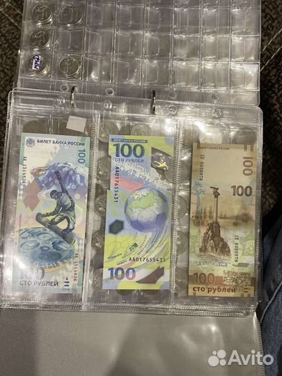 Коллекция монет и купюр