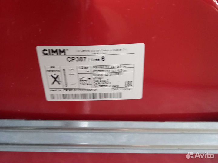 Газовые котлы фирмы Baxi, Ferroli