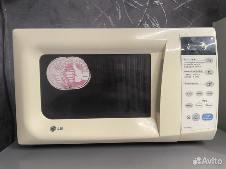 Микроволновая печь lg