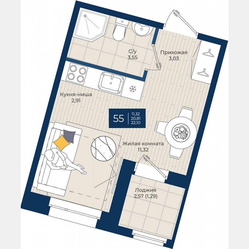 Квартира-студия, 22,1 м², 12/12 эт.