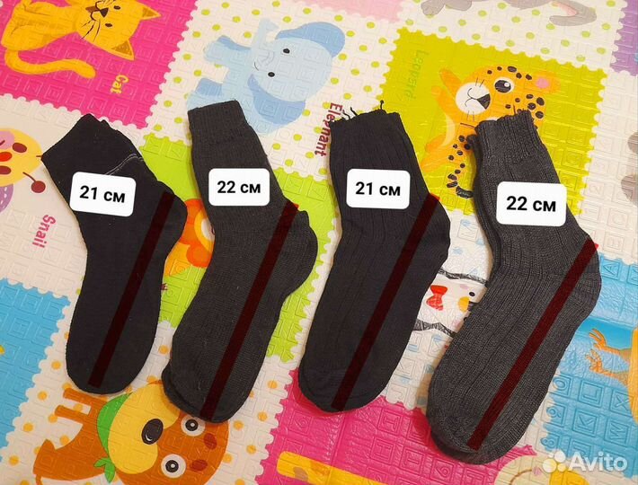 Носки махровые детские