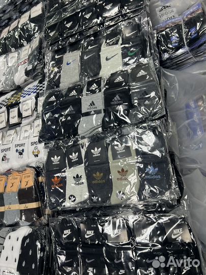 Носки оптом