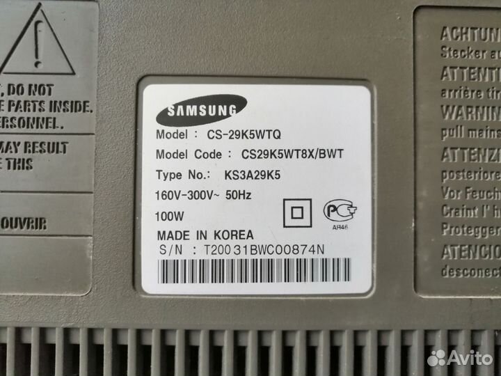 Телевизор samsung