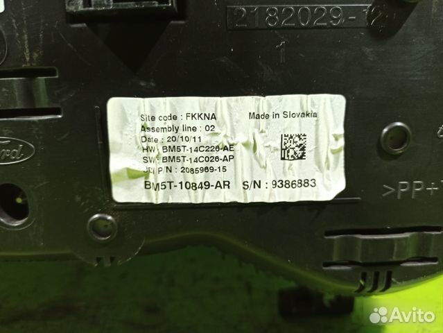 Щиток приборов Ford Focus 3