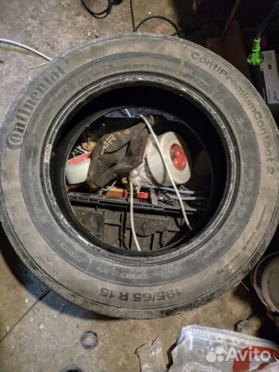 Continental ContiPremiumContact 2 195/65 R15