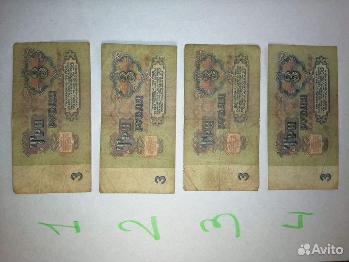 Бабулетики СССР