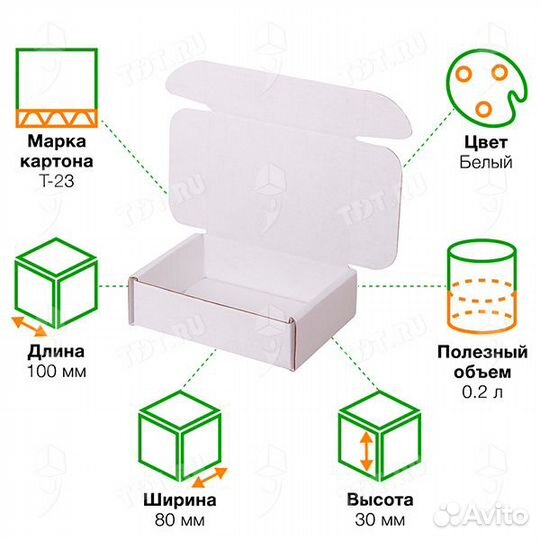 Короб кс-404 мгф, белый, 100*80*30 мм