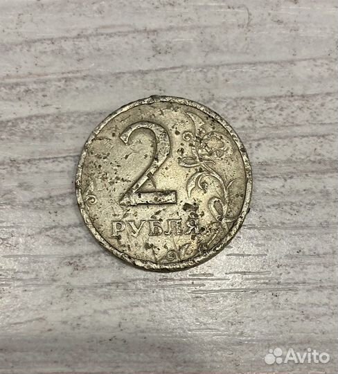 Монеты с браком