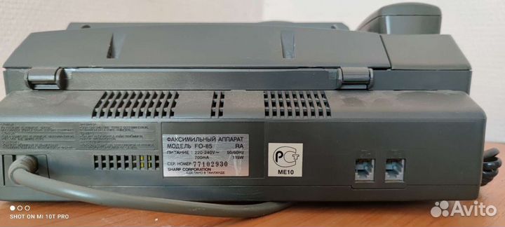 Телефон факс Sharp FO-85