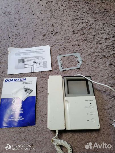 Видеодомофон quantum