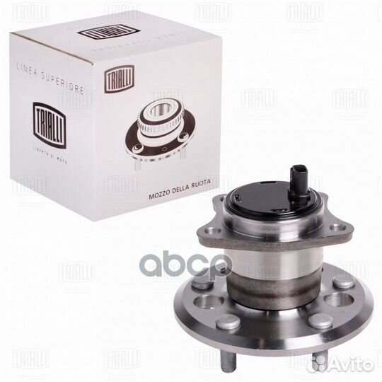 MR 1991 MR 1991 Trialli