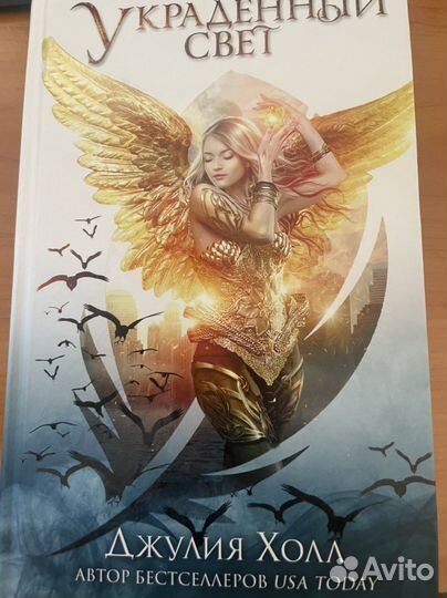 Книги young adult (подборка обновляется)