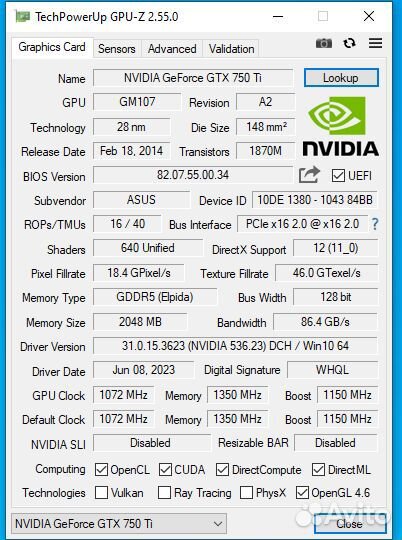 Игровой компьютер AMD FX-6300/SSD 240Gb/GTX 750ti