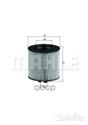 Фильтр масл.audi A3/VW passat, golf V 1.4-1.6 F