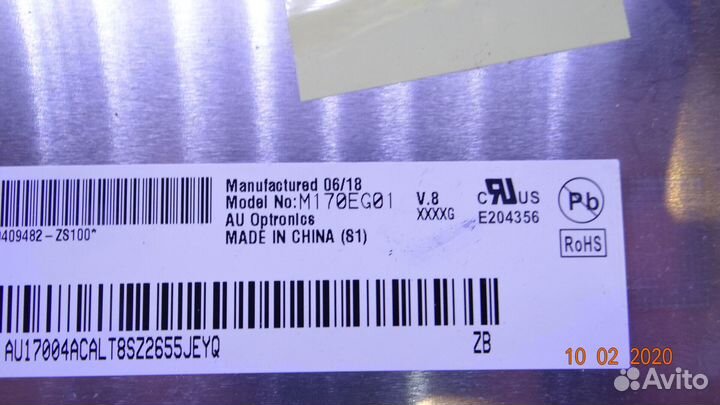 M170EG01 V.8