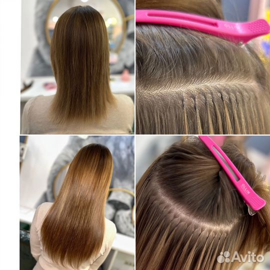 Наращивание волос