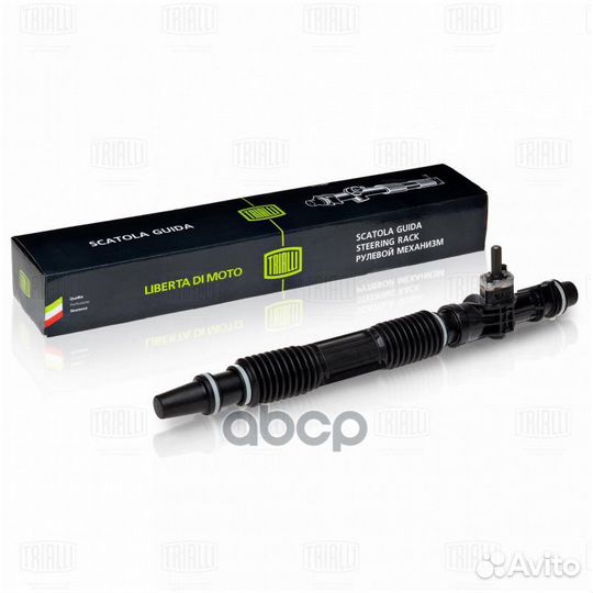 Рейка рулевая LADA 2112