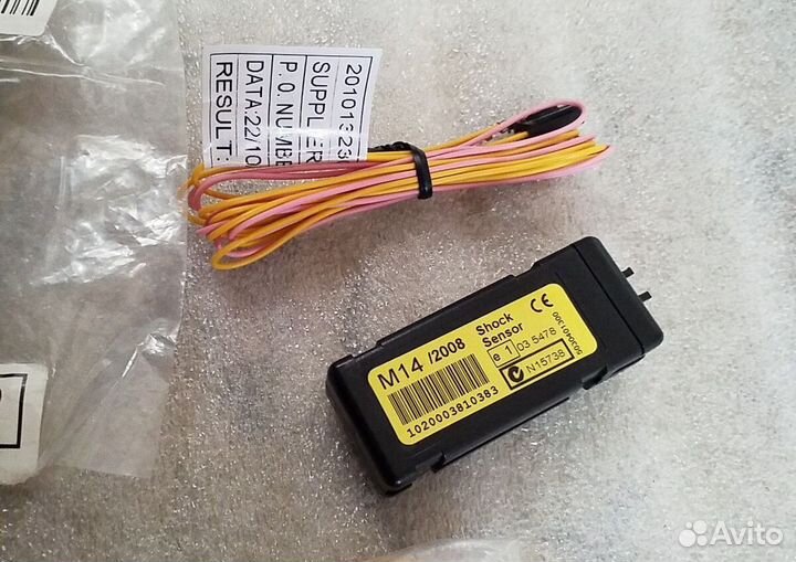 Датчик удара Volkswagen M142008