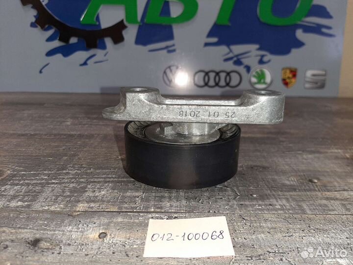 Ролик натяжной ремня генератора VAG