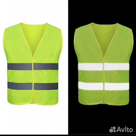 Жилет светоотражающий