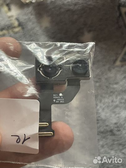 Камера и защитки на 12 айфон