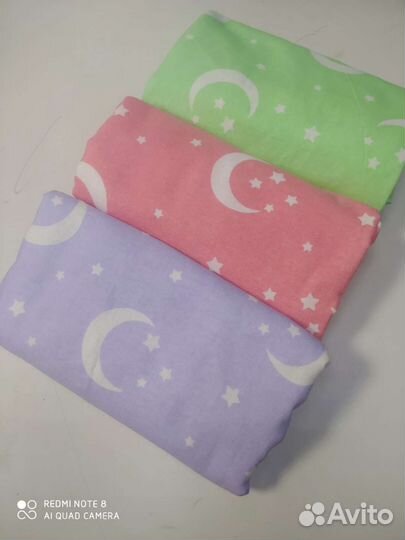 Пелёнки фланель ситец новые