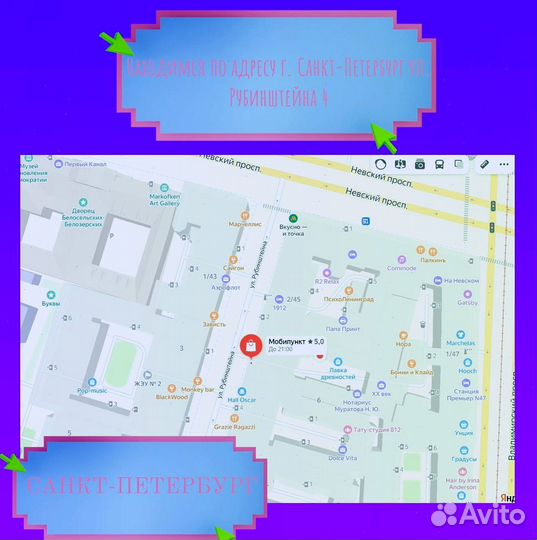 Игровой пк RTX 3060 ti или RTX 2070 и i5