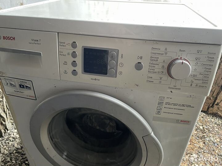 Стиральная машина bosch