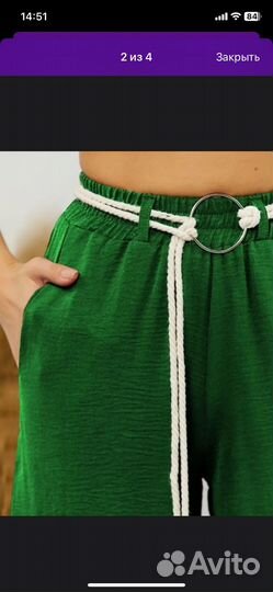 Толстовка с воротником на молнии