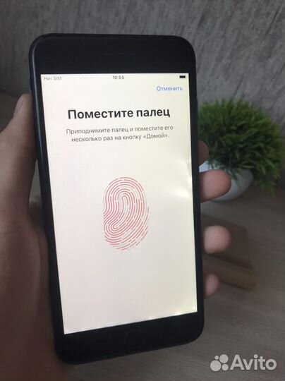 iPhone 7 Plus, 128 ГБ